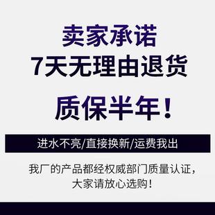 大货车警示爆闪后尾灯24vled解放巨能王强光高亮防水挂车通用灯泡