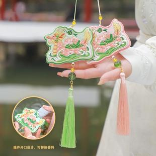 端午香囊香包古风手工车挂饰流苏招财刺绣荷包袋龙年平安符挂件