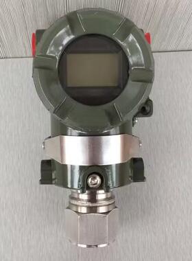 横河EJA430A压力变送器川仪压力变送器EJA430A横河压力传感器430A