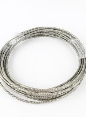 细软钢丝绳起重吊绳晾衣绳11.5234568mm304不锈钢钢丝绳