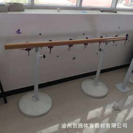舞蹈把杆  跆拳道练功杆家用移动式双层舞蹈房学校升降舞蹈压腿杆
