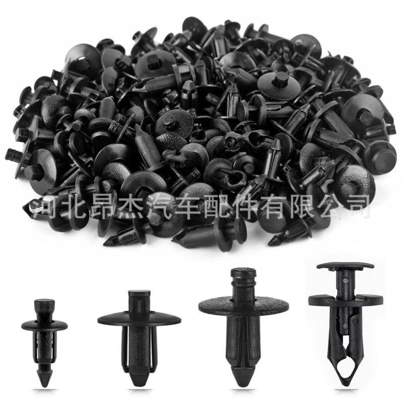 120个塑料挡泥板夹车身铆钉兼容UTV ATV 摩托车推销整流罩M6M7M8