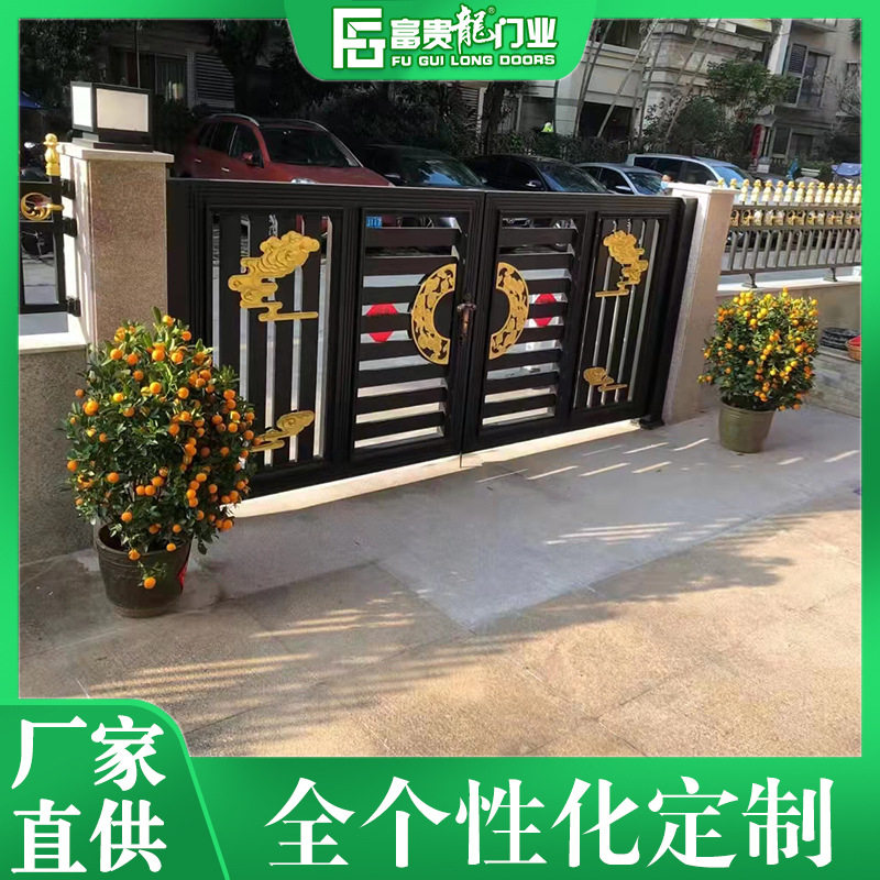 中式庭院大门 农村别墅院子铝艺对开门 庭院小区铝合金电动大门