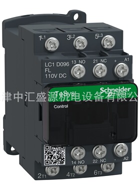 LC1D096FL直流接触器DC110V接触器9A三极接触器LC1D096FL接触器