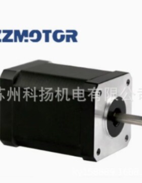 ZZMOTOR步进电机马达35HS28-0804A 42HS40-1704A 42HS34-1704A