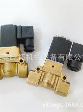 10-300HP螺钢/风霸/罗霸空气压缩机加卸载电磁阀G1/2-AC230V