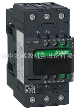 LC1D80AKUE交直流通用接触器80A接触器AC/DC100-250V三极接触器