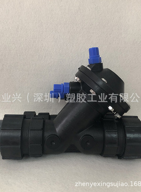 UPVC 气动隔膜阀 Y型液动阀 AQUAMATIC PVC 自动隔膜阀 Y型隔膜阀