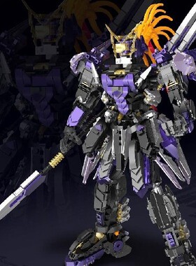 CZS-212212商超同款马超国风机甲8/件