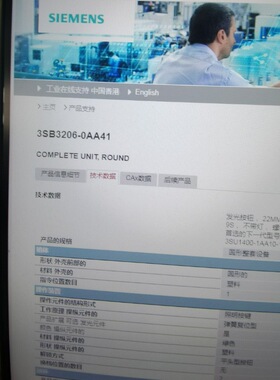 3SB3206-0AA21/0AA41/0AA31/0AA61 现货备件 当天发货