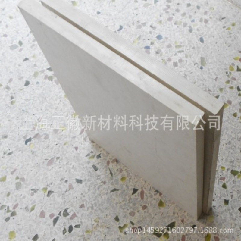 进口PEEK板-零切零卖PEEK板-本色PEEK板-德国PEEK板,鲜花速递/花卉仿真/绿植园艺,其它园艺用品,淘宝优惠券,粉丝福利购,淘宝优惠卷