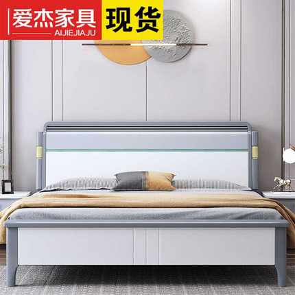 床2024年新款实木床现代简约白色1.8米全实木1.5双人床高箱储物床