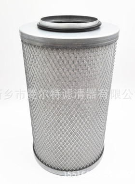 U25HESP空压机油分39760970油气分离器芯HP30U螺杆压缩机SSREP30U