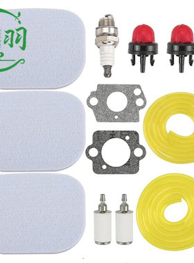 530057925 530095646 530047721 530069216 530069247 空滤器