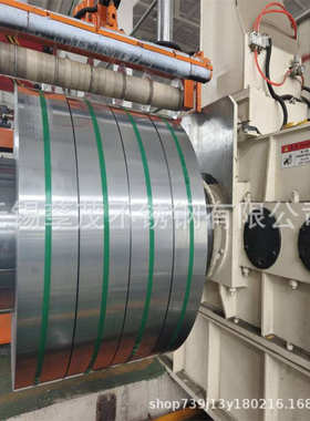 301硬态不锈钢卷带-304精密钢带-316L2D2BB表面现货销售分条收卷