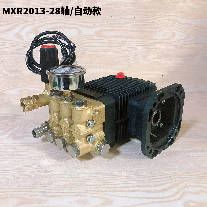 雷格美械MX-W2013-28轴自动高压清洗机配件泵头酷泓喷淋洗车机头