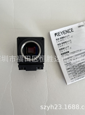 CA-H500MX  CA-HF2100C基恩士  CA-HS035C 现货 CA-H500M  H500MX