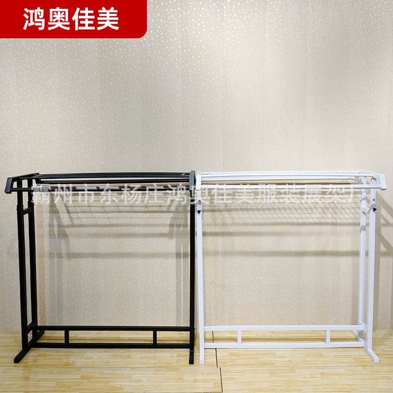 家用简易展示架落地式服装店商场双杠展示晾衣架卧室可移动衣帽架