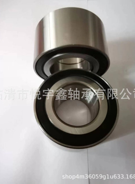 轮毂轴承 DAC37740045  汽车轴承 圆锥滚子轴承