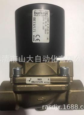 现供BURKERT 6407A/2000A/6281EV/0290A/6213A/0255A宝德电磁阀