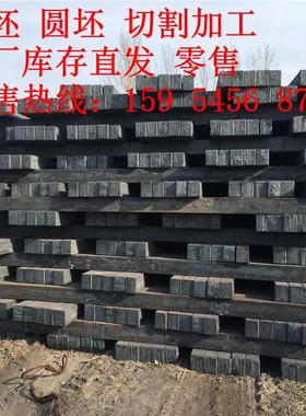 方坯现货60Mn方坯20MnSi方坯180*180200*220建筑用建筑钢钢坯