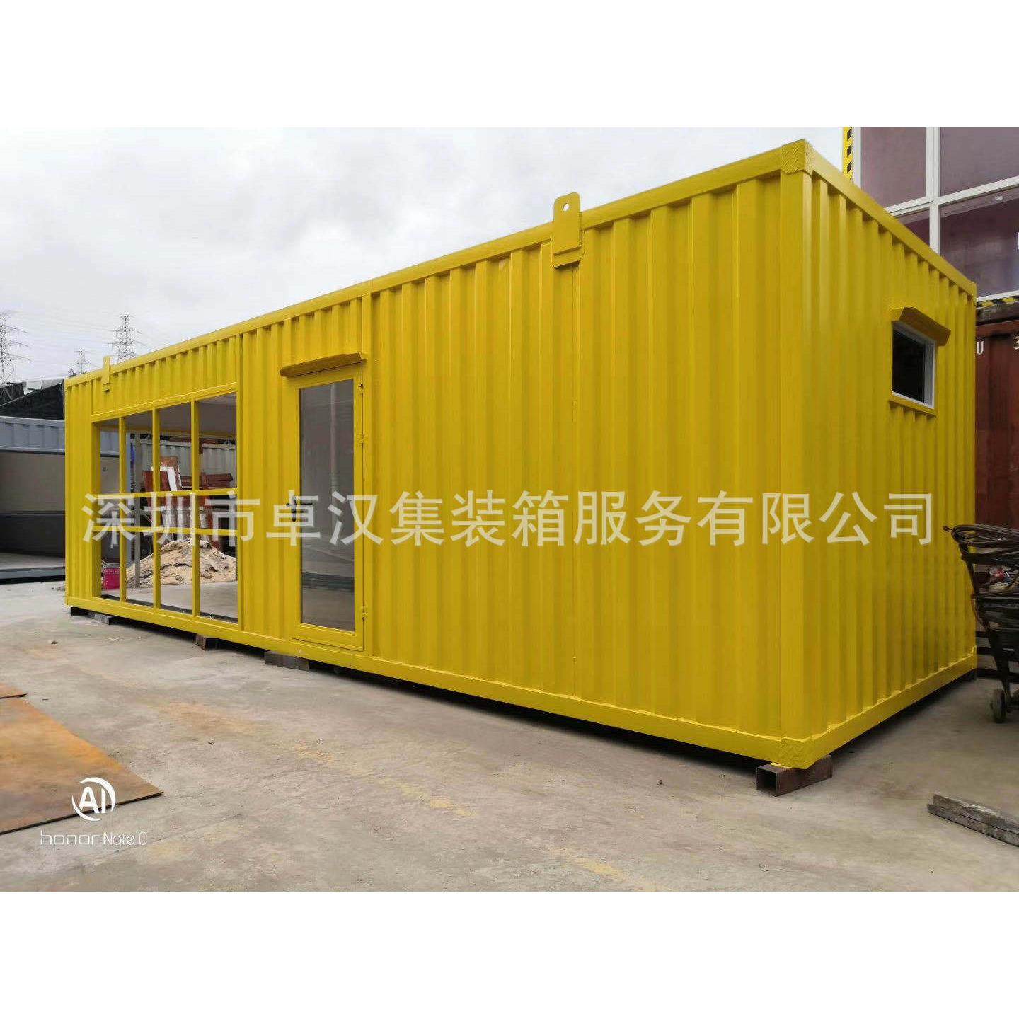 厂家直销深圳东莞集装箱房 活动房 二手集装箱货柜改装房 冷冻箱,五金/工具,集装箱/集装箱房,淘宝优惠券,粉丝福利购,淘宝优惠卷