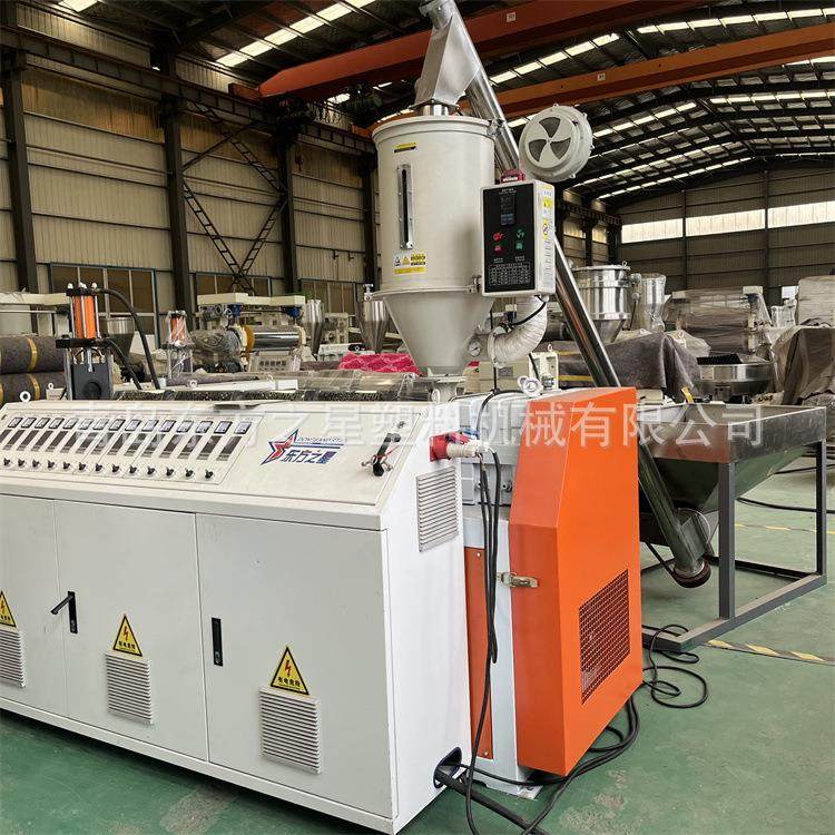 PA片材单螺杆挤出机设备 石墨片生产机器,五金/工具,其他塑料机械,淘宝优惠券,粉丝福利购,淘宝优惠卷