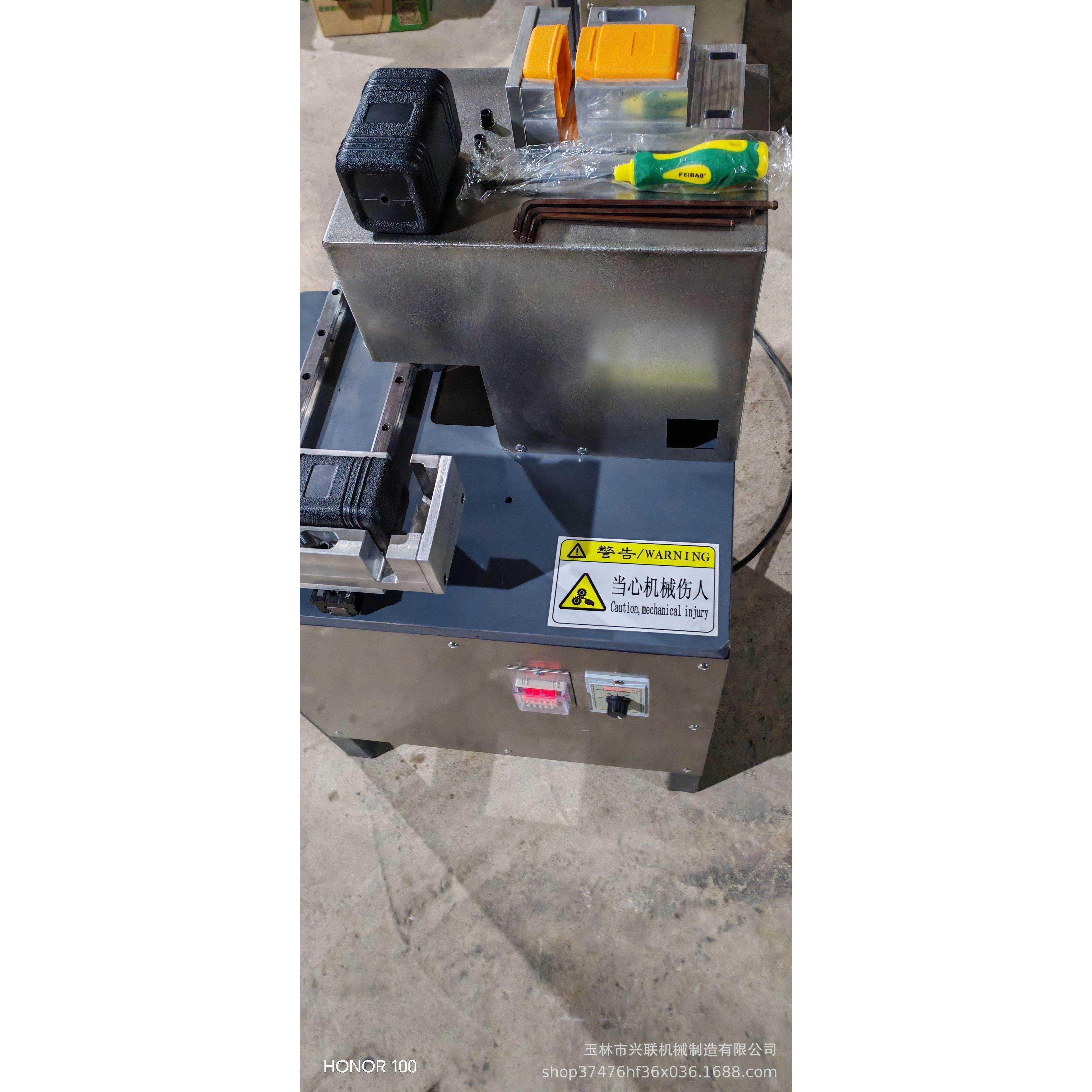 塑料机切口机。磨口机 切口机铝箔去除机，锣口机,五金/工具,吹塑机,淘宝优惠券,粉丝福利购,淘宝优惠卷