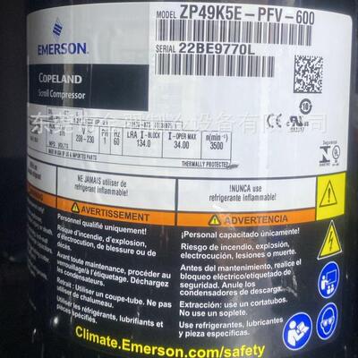 R134a冷媒压缩机-涡旋式空调制冷压缩机ZR160KCE-TFD-655