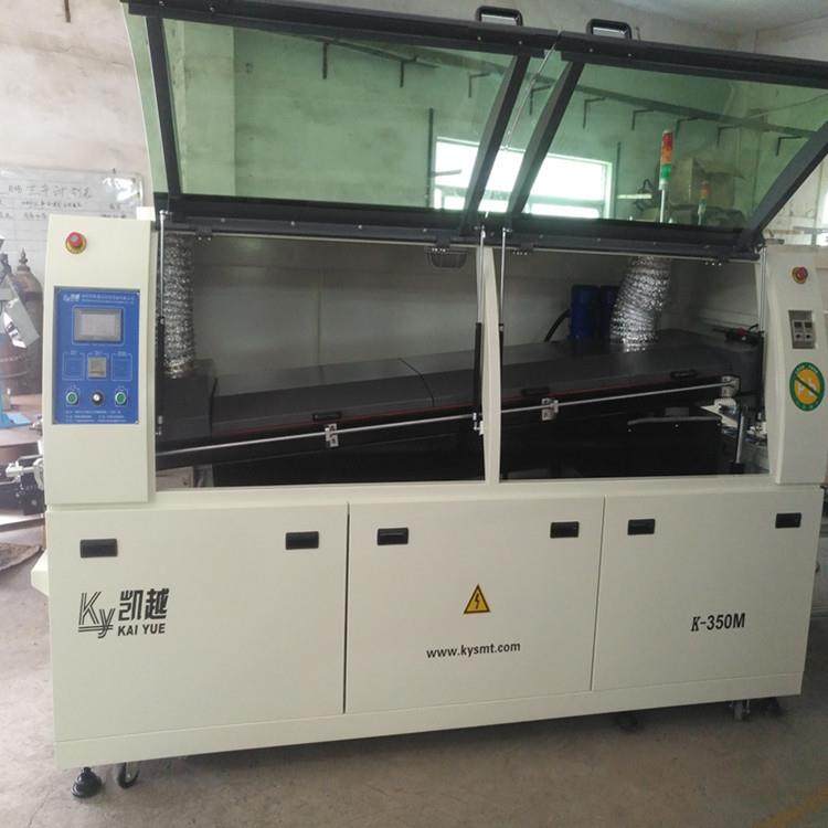 大型三段热风预热无铅双波峰焊,凯越触摸屏控制线路板,五金/工具,其他电子工具,淘宝优惠券,粉丝福利购,淘宝优惠卷