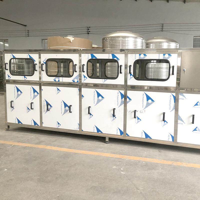 大桶水5加仑灌装机 厂家供应大桶水矿泉水饮用水灌装生产线设备,办公设备/耗材/相关服务,灌装机,淘宝优惠券,粉丝福利购,淘宝优惠卷