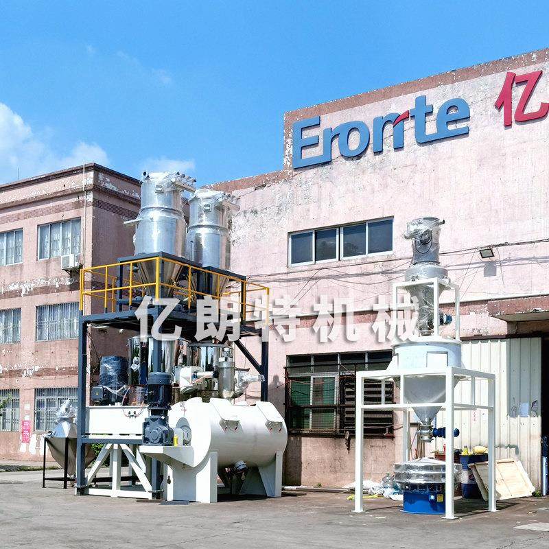 高低速混合机组加热冷却混料机组散热导热材料粉体改性处理混合机,工业油品/胶粘/化学/实验室用品,混合设备,淘宝优惠券,粉丝福利购,淘宝优惠卷