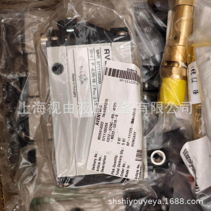 5711100200安沃驰AVENTICS气动换向阀全新原装正品