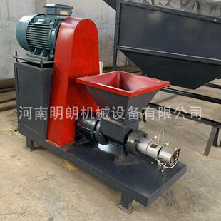 木炭制棒机 机制无烟葵花杆胡麻核桃壳制碳机 小型制木炭生产设备