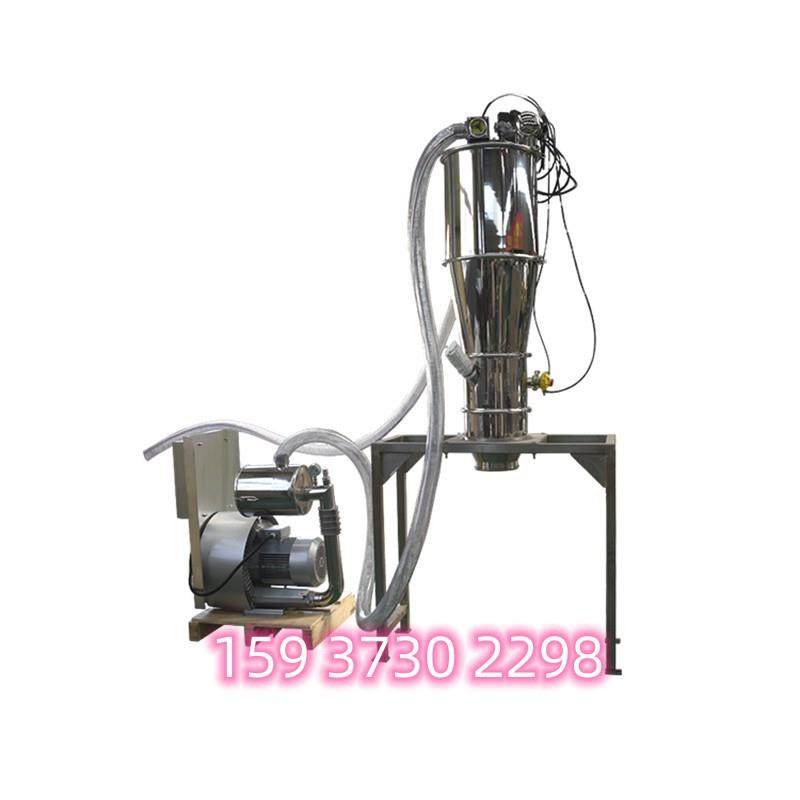 粉末真空上料机负压上料输送机食品化工 自动化加料设备包邮,搬运/仓储/物流设备,加料机,淘宝优惠券,粉丝福利购,淘宝优惠卷