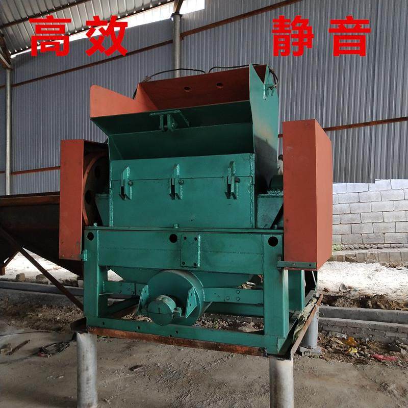 厂家制造废旧塑料粉碎机效率高噪音小 大棚膜粉碎机 编织袋粉碎机,机械设备,粉碎机,淘宝优惠券,粉丝福利购,淘宝优惠卷