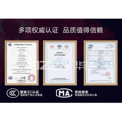 防噪音玻璃贴加厚窗户双透隔音膜双向吸音隔热贴纸玻璃膜防走