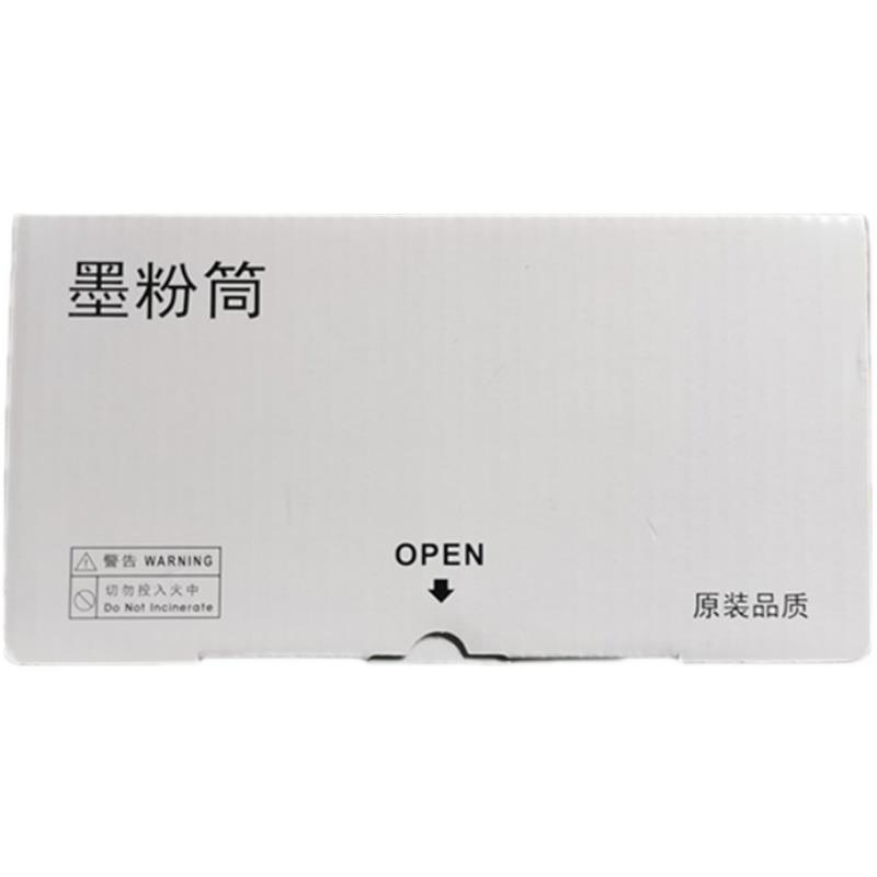 适用全新富士施乐纸盒托纸板/进纸托盘搓纸轮图片