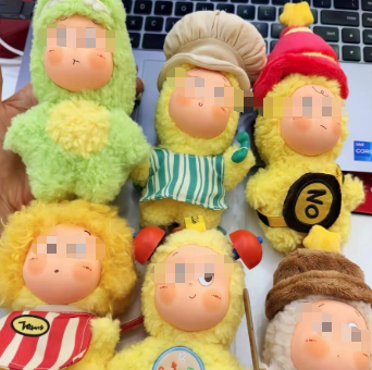 改娃-搪胶星星二代【透明袋包装】,文具电教/文化用品/商务用品,文具套装/礼盒,淘宝优惠券,粉丝福利购,淘宝优惠卷