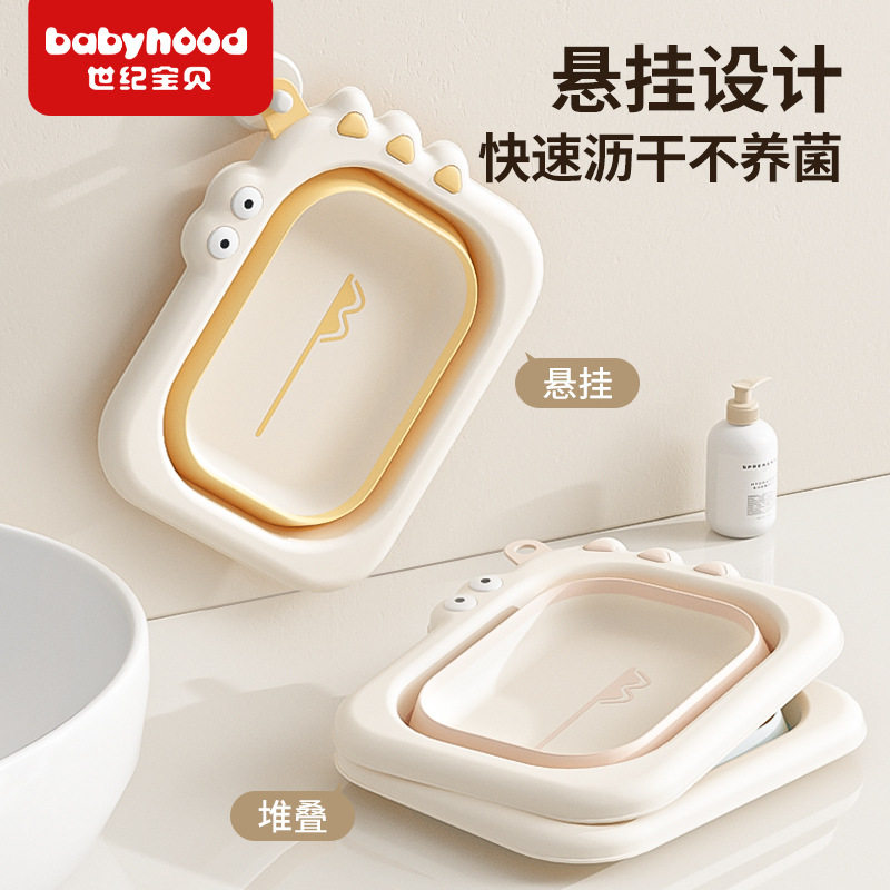儿童可折叠洗脸盆新生宝宝洗脸洗pp旅行便携式卡通加厚折叠脸盆