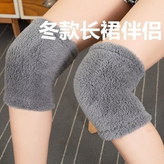 1限时限量新款冬季防寒保暖一体绒寒腿护膝神器珊瑚绒加肥加大