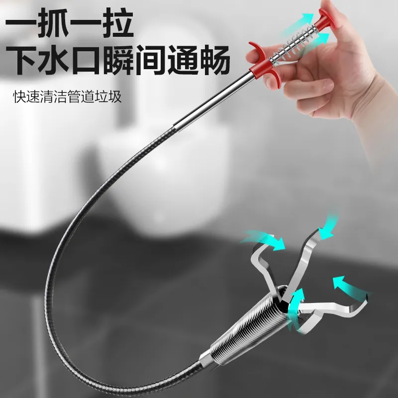 疏通下水道神器疏通厨房管道厕所堵塞万能捅疏通异物垃圾夹
