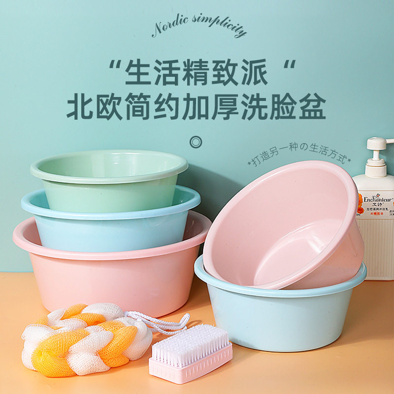 厂家圆形家用脸盆可印LOGO加厚加大加深洗脸盆洗菜洗脸塑料盆批发