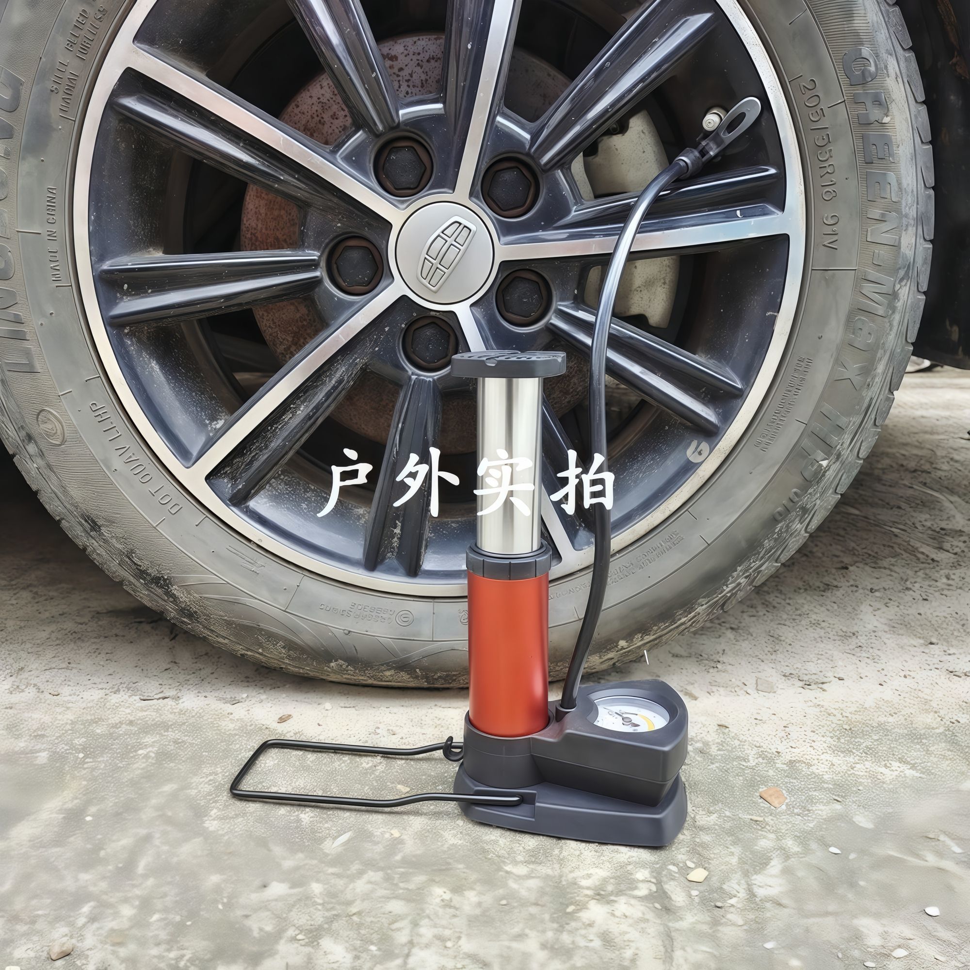 多功能脚踏电动车打气筒高压摩托车自行车充气泵电瓶车、篮球气筒