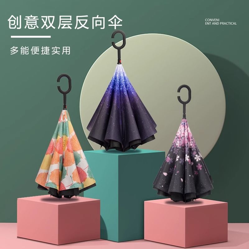 新款反向雨伞双层免持C型反向收伞男女两用伞双人反向伞车用长柄