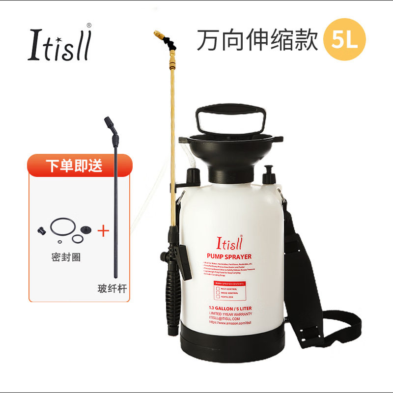 外贸出口品质家用清洁喷水壶园艺浇花洗车肩负式喷雾器气压喷壶