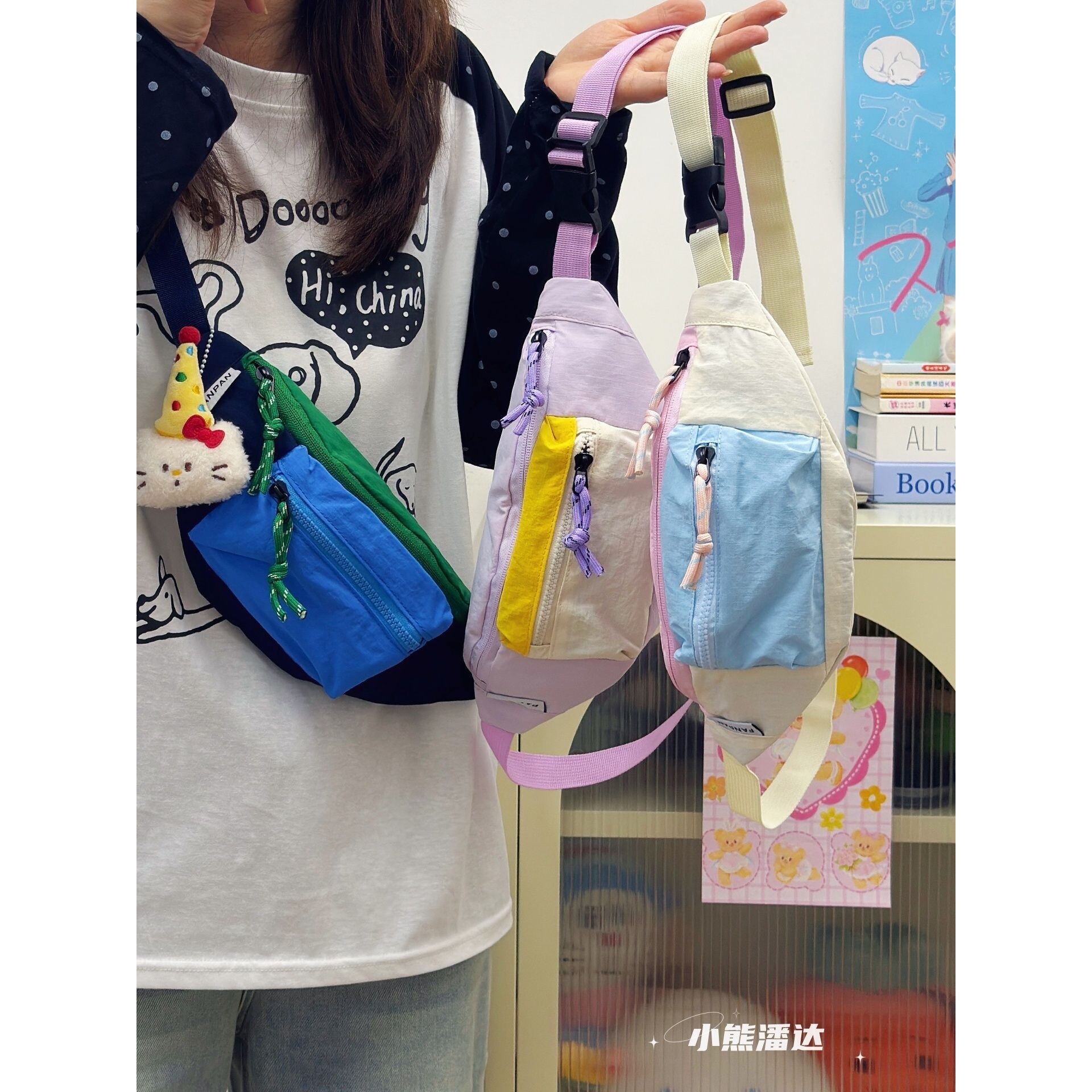 多巴胺撞色胸包男女休闲户外斜挎包运动单肩百搭小背包手机包腰包