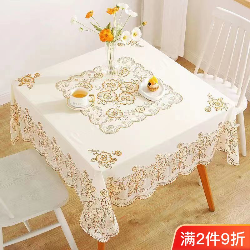 茶几桌布新款正方形餐桌布茶桌正方形方桌台布塑料桌布烫金防水油