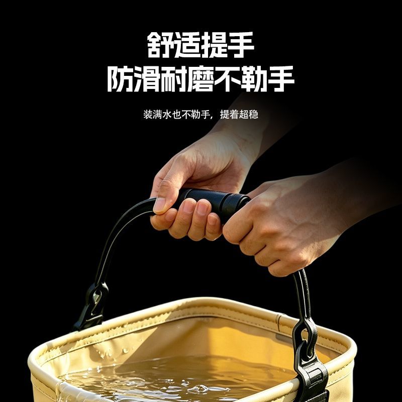 打水桶加厚多功能可折叠装鱼桶路亚野钓鱼护便携耐磨手提桶洗车桶