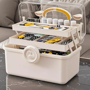 家用超大号防尘防潮多层药品收纳盒便携式大容量便携式工具箱